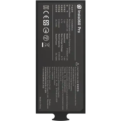 Insta360-PT854291-2S-Pro-Battery-Pack-2 Insta360 PT854291-2S Pro Battery Pack - Image 1