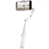 گیمبال اسمو موبایل DJI OM 5 Sunset White