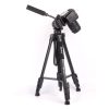 سه پایه دوربین جیماری Jmary KP-2599 Professional Camera Tripod