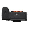 دوربین عکاسی سونی Sony a7R V Mirrorless Camera