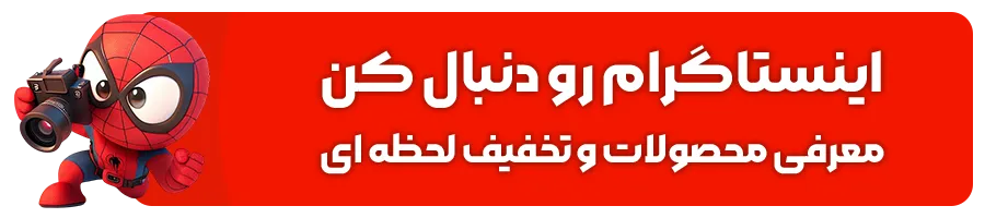 baneer top instagram