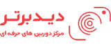 دیدبرتر | خرید دوربین عکاسی ، فیلمبرداری و تجهیزات حرکتی